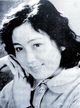 周丽娜