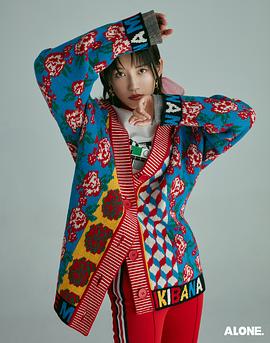 苏青