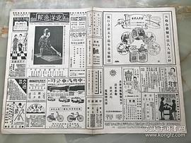 梁梦痕