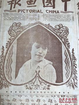 刘汉钧