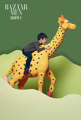 杨安迪