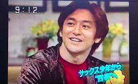 石丸干二