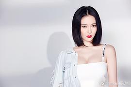 胡然