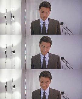 尊龙