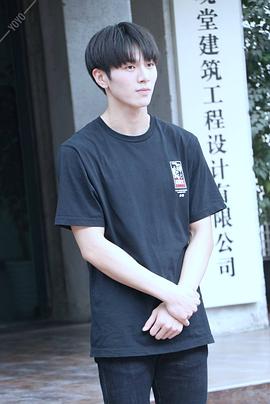 罗杰