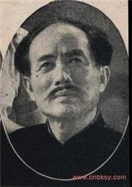 李君磐
