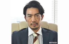 大谷亮平