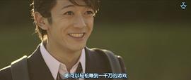大仓士门