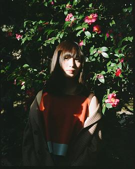 松本花奈