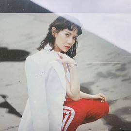 王诗安
