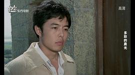 张铁林