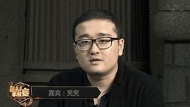 孙亚龙