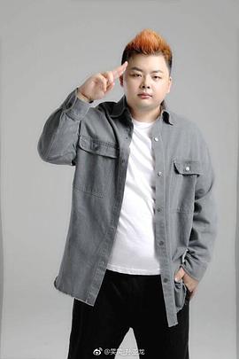 李浩宇