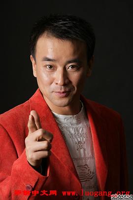 罗钢