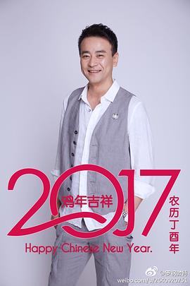罗钢
