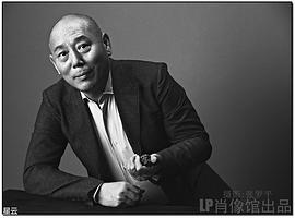 李诚儒