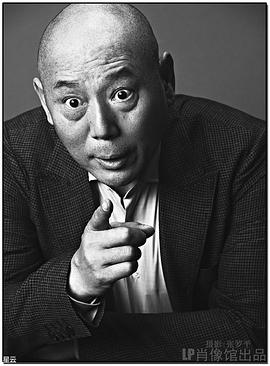 李诚儒