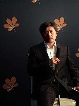 周立冬