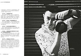 刘向京