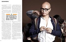 乐嘉