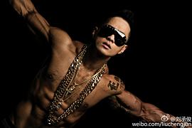 刘承俊