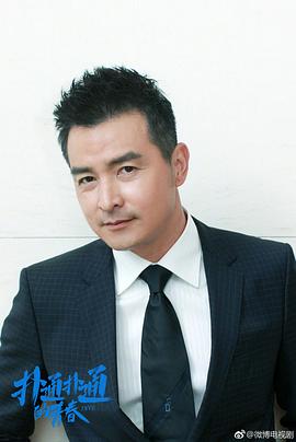 李铭顺