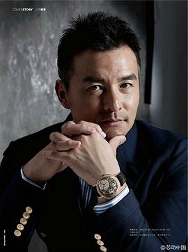 李铭顺