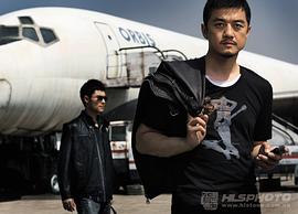李亚鹏