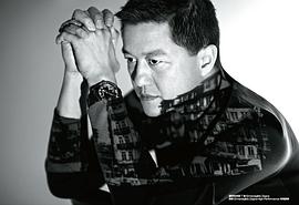 李亚鹏