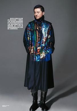 李亚鹏