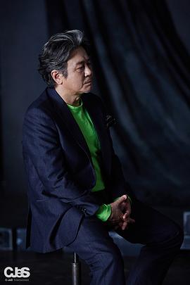 崔岷植