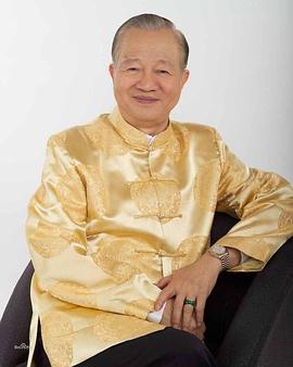曾仕强