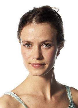 Kathrine Fagerland