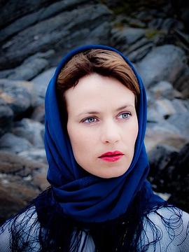 Kathrine Fagerland