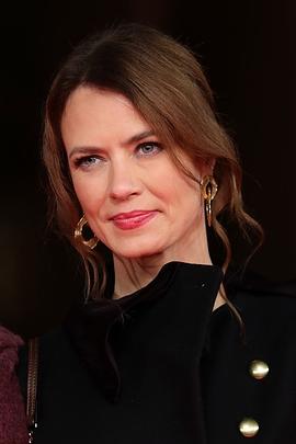 Kathrine Fagerland