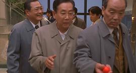小野武彦