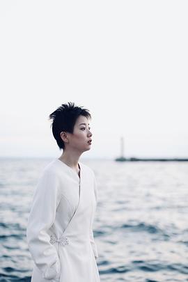 池韵