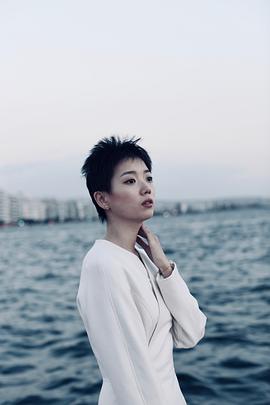 池韵