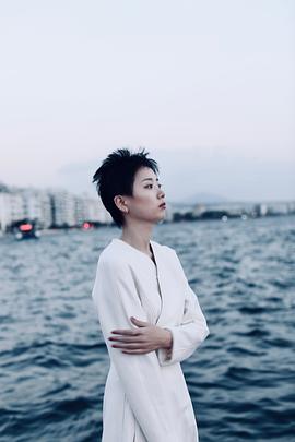 池韵