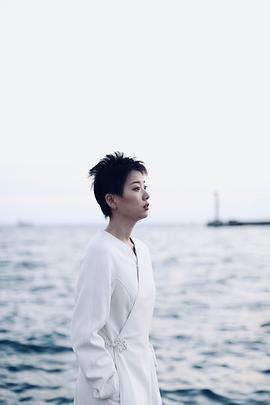 池韵