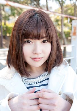 彩城优里菜