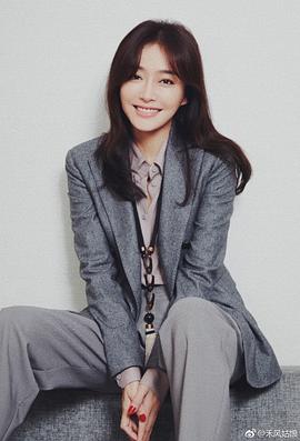 秦岚