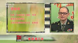 谭晓明