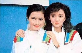 曾华倩
