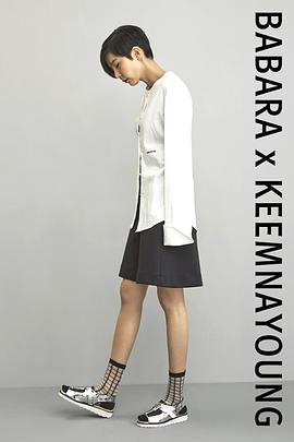 金娜英