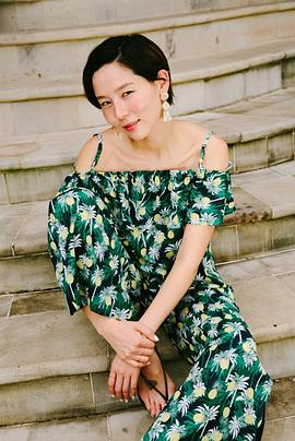 金娜英