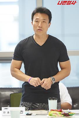 金大镇