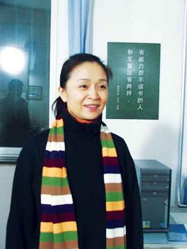 刘莉莉
