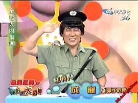 郭子乾
