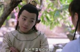 唐孜悦